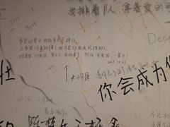 -哈尔滨北方国际青年旅舍(中央大街店)