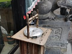 -汪一挑馄饨(老街店)