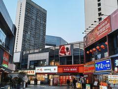 -万达广场(厦门湖里店)