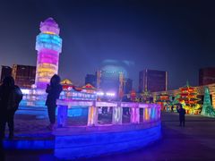 -长春世界雕塑园冰雪艺术天地