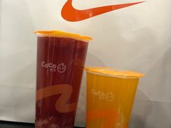 -CoCo都可(合生汇店)