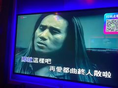 -音乐派KTV(银泰城店)