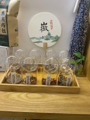 -徽娘子女性草本熏蒸养生SPA