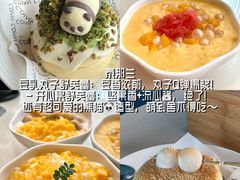 -官也街