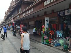 -求生煎包(武夷小区店)