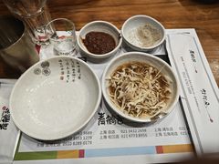 -青鹤谷(苏州店)