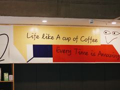 -Nectar One Cafe(勇烈路n1店)
