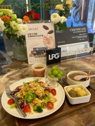 -名媛颜蕙·LPG官方旗舰店