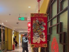 -西贝(六里桥旗舰店)