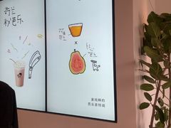 -喜茶(东莞厚街万达店)