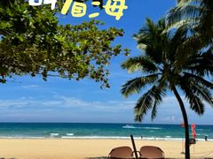 -日月湾海门游览区