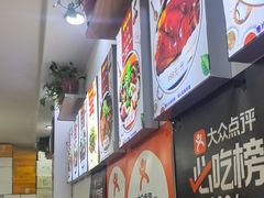 -樱桃创意厨房