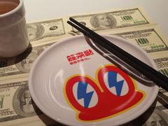 -蛙来哒(龙华壹方天地店)