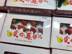 -杭州大厦LSE城市生活超市(杭州大厦店)