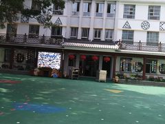 -苏州市公园路幼儿园