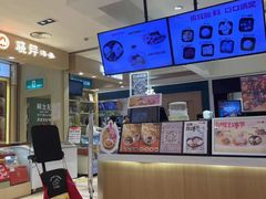 -鲜芋仙(群光广场店)