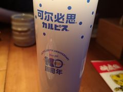 可尔必思-醉虎传(南锣鼓巷店)