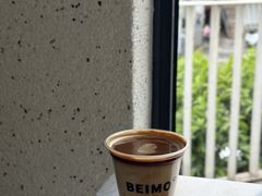 -北芒BEIMO COFFEE(五台山店)