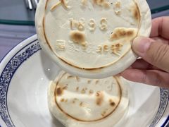 -老孙家饭庄·非遗(东关店)