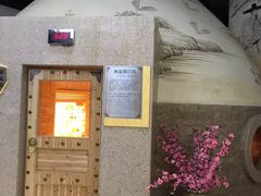 -丽池宫韩式汗蒸会馆(华灯坊店)