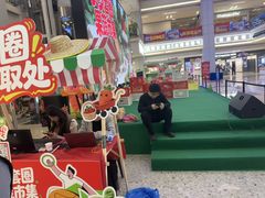 -红星美凯龙北京至尊MALL(东四环中路店)