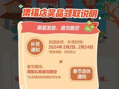 -阿福板凳面(观音桥店)