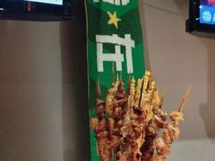 -京狮炙燥·精酿烧烤(首经贸店)