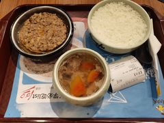 -真功夫(金月湾店)