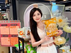 -Olé精品超市(天汇广场店)