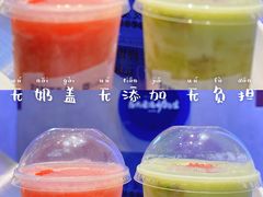 -PINTEA LAB(北京路店)