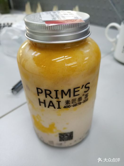 素匠泰茶(鲈乡北路店)招牌泰椰奶花图片 - 第1张
