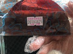 -Caidie Bakery采蝶轩(百越店)