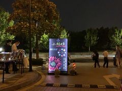 -武汉马哥孛罗酒店