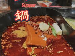 -大话三城重庆火锅(万科天誉店)