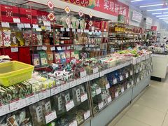 -北京稻香村(花市店)