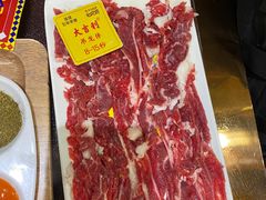 吊龙伴-大吉利·潮汕鲜牛肉火锅(河西店)