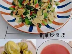 -澳洲袋鼠早教(金辉环球广场店)