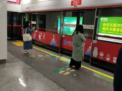 -东街口(地铁站)