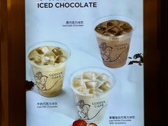 -GODIVA(月星环球港店)