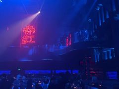 -赤红音乐现场(浦东金桥路店)