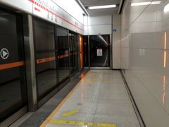 -惠王陵(地铁站)