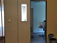 -黑马眼科·近视手术