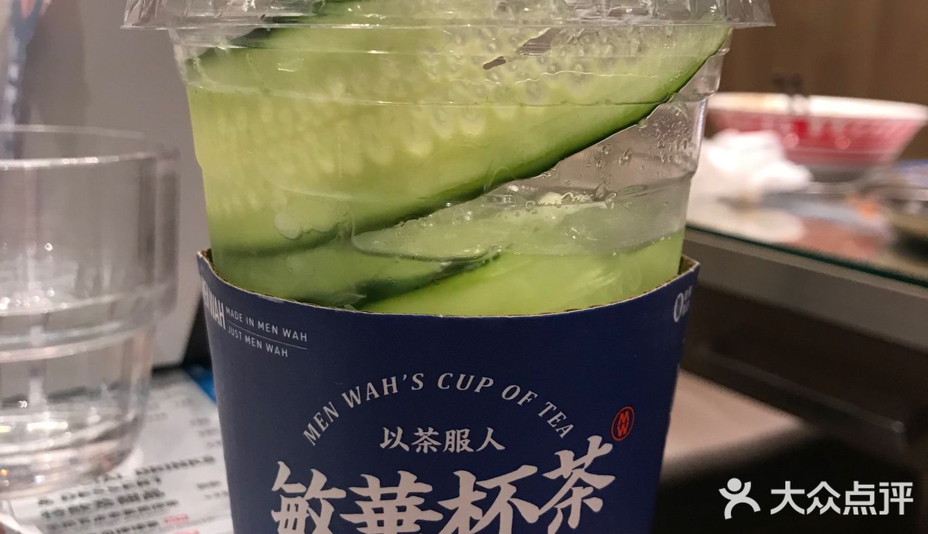 上海探店|敏华冰厅~