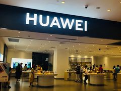 -华为授权体验店(中山公园来福士)