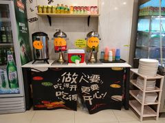-焱味真•韩牛自助烤肉(大学城店)
