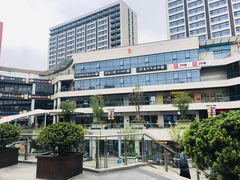 -浦江城市生活广场(江月路店)