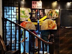 -粤·向群饭店(泮塘路店)