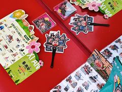 -开元商城(钟楼店)