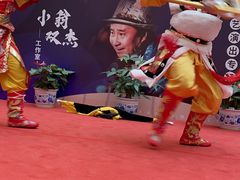 -莲花国际广场