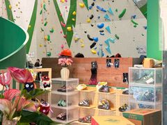 -绿壁虎攀岩基地(Tcar店)